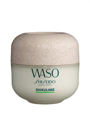 Shiseido Waso Shikulime Mega Hydrating Moisturizer