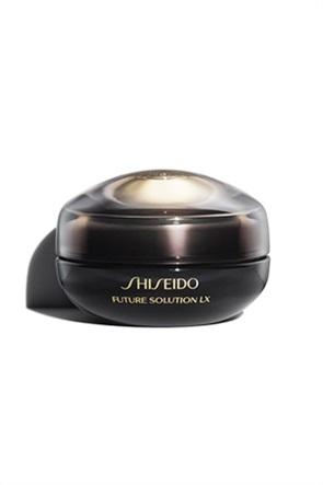 Shiseido Future Solution Lx Eye & Lip Regenerating Cream 