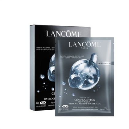 Lancôme Advanced Génifique Yeux Light Pearl Hydrogel Eye Mask
