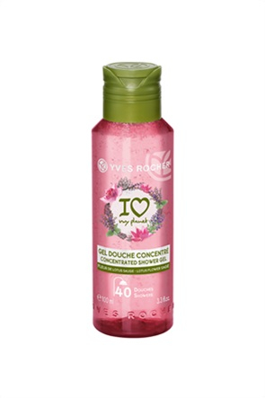Yves Rocher Concentrated Shower Gel Lotus Flower Sage 
