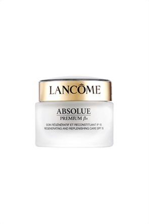 Lancôme Absolue ΒX Creme