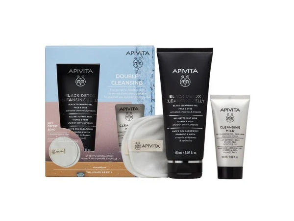 Travel size Apivita Double Cleansing