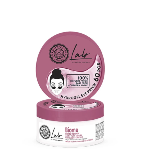 eye patches για μαύρους κύκλους