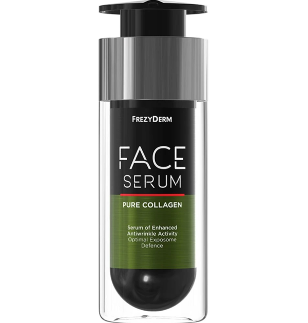 ορός κολλαγόνου