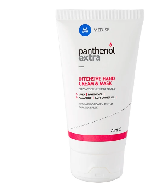 αναπλαστική κρέμα χεριών