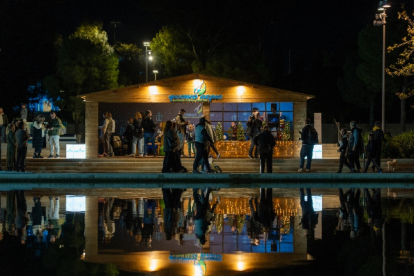 Φυσικό Αέριο