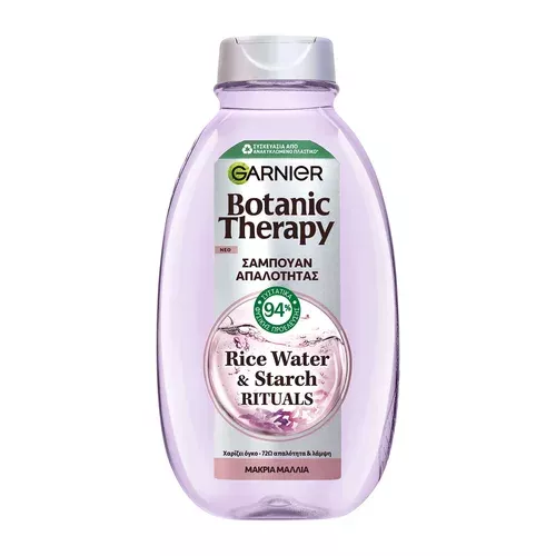 σαμπουάν που μυρίζουν ωραία