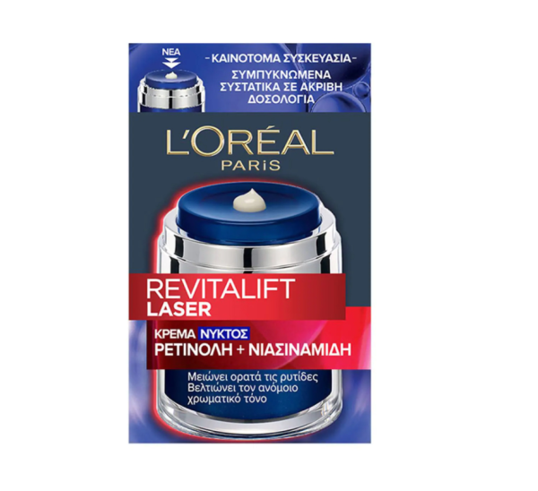 αντιγηραντικές κρέμες προσώπου