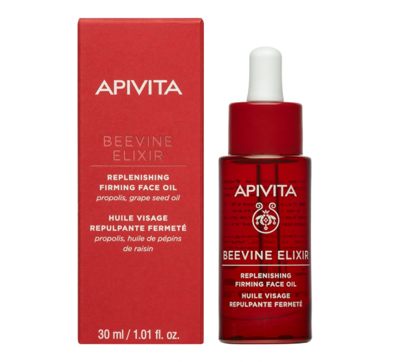 λάδι προσώπου για ρυτίδες