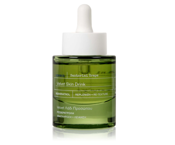 τα καλύτερα λάδια προσώπου