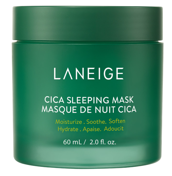 Μάσκα νύχτας προσώπου