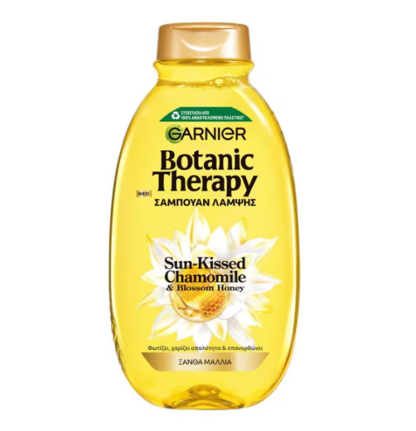 σαμπουάν για ξανθά μαλλιά