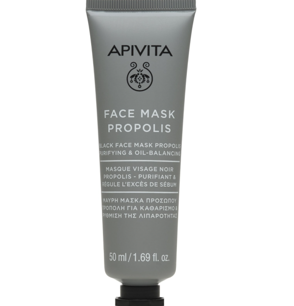 μαύρη μάσκα προσώπου