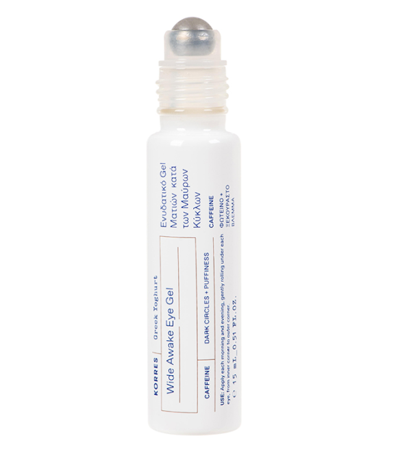 Κρέμα ματιών για μαύρους κύκλους και σακούλες