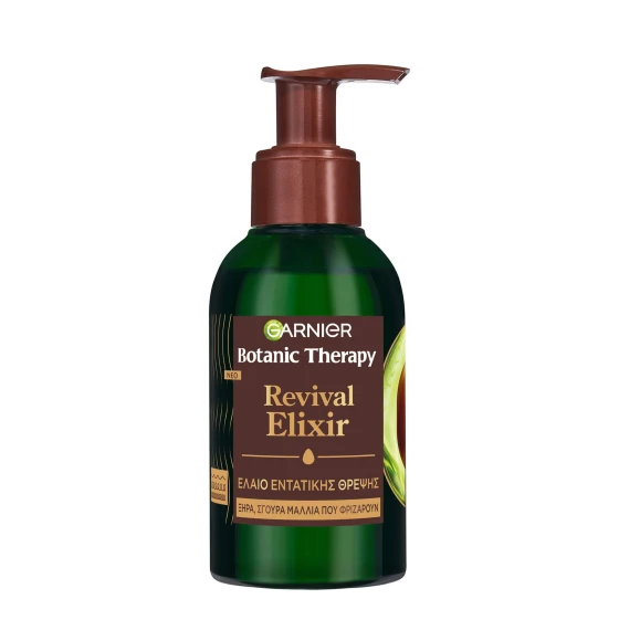 λαδάκι μαλλιών για φριζάρισμα