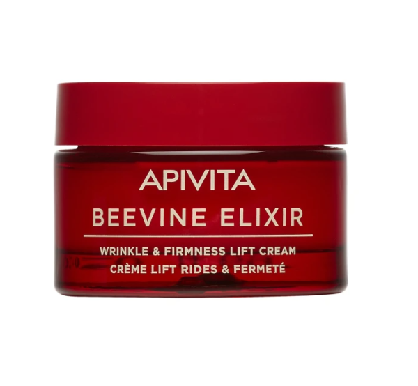 κρέμα προσώπου με κολλαγόνο και υαλουρονικό οξύ