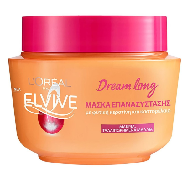 θαυματουργή μάσκα μαλλιών