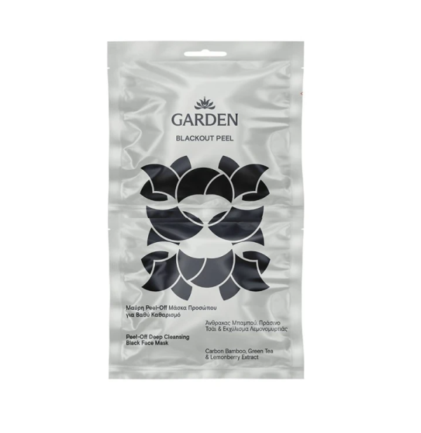 μαύρη μάσκα προσώπου