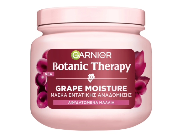 νέες μάσκες μαλλιών