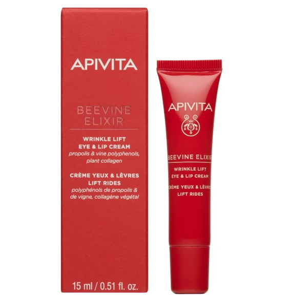 αντιρυτιδική κρέμα ματιών