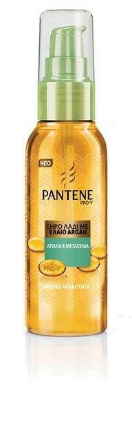 Pantene Argan Dry Oil  u  N 