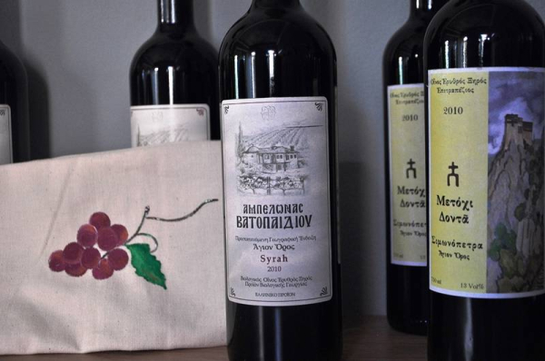 greek gastronomy museum 34 