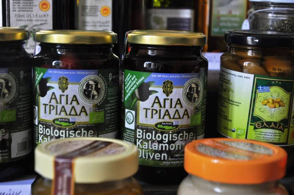 greek gastronomy museum 38 