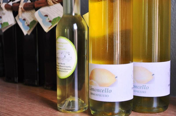 greek gastronomy museum 39 