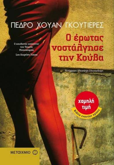 bks-09007692