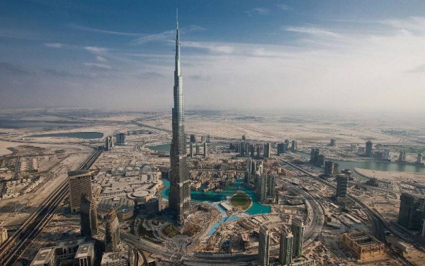 Burj Khalifa 