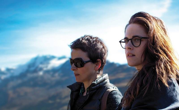 CLOUDS OF SILS MARIA Copyright Carole Be    thuel IMG