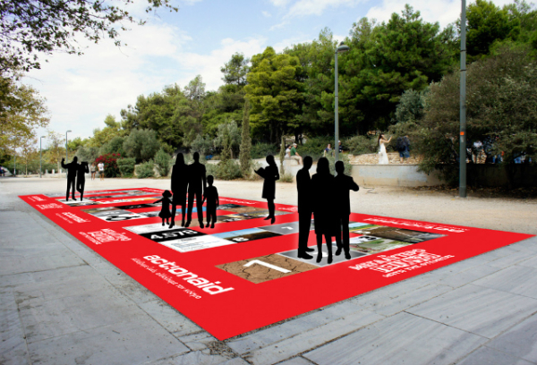 ActionAidGame_photo_1000x680px.jpg