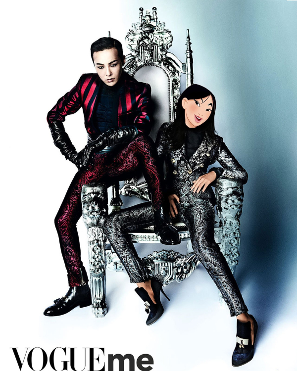 gregory-masouras-disney-high-fashion-mashups-7.jpg