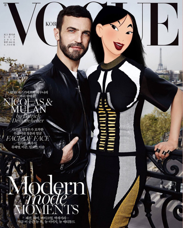 gregory-masouras-disney-high-fashion-mashups-8