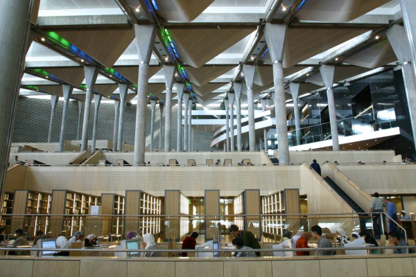 Alexandria library, Egypt, χτίστηκε το 1995.