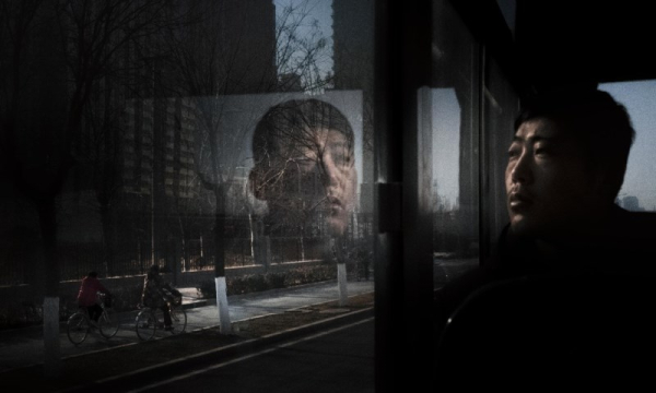Αντανάκλαση, Κίνα
Photograph: Arek Rataj