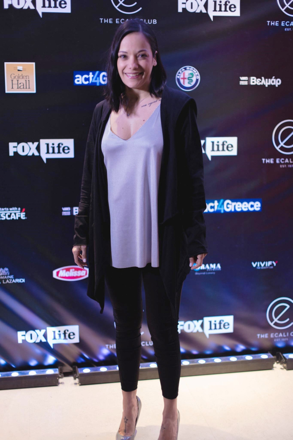 ΚΑΤΕΡΙΝΑ ΤΣΑΒΑΛΟΥ