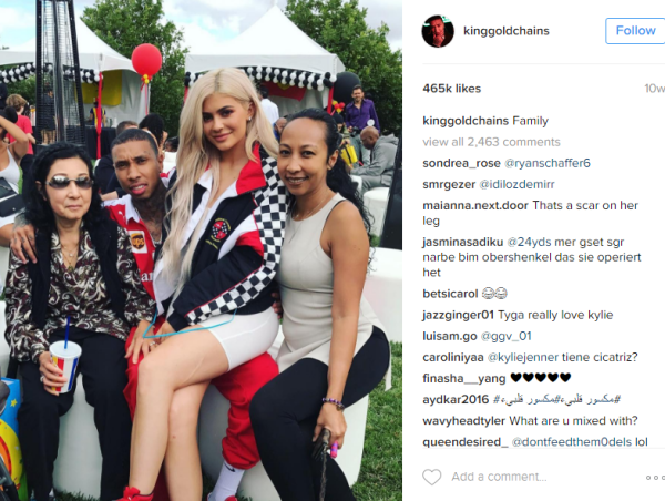 Η Kylie Jenner και ο Tyga είναι αχώριστοι ότι και να γίνει