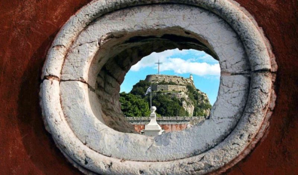 Παλαιό Φρούριο