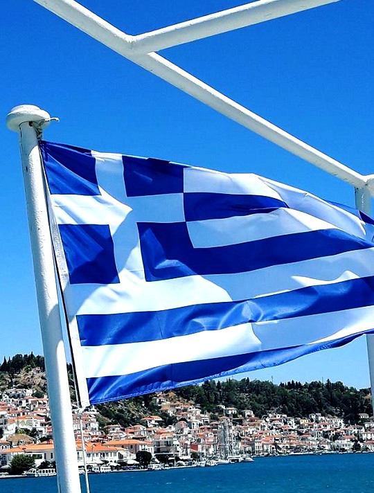 Φτάνοντας στον Πόρο.