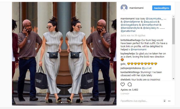 marni8.jpg