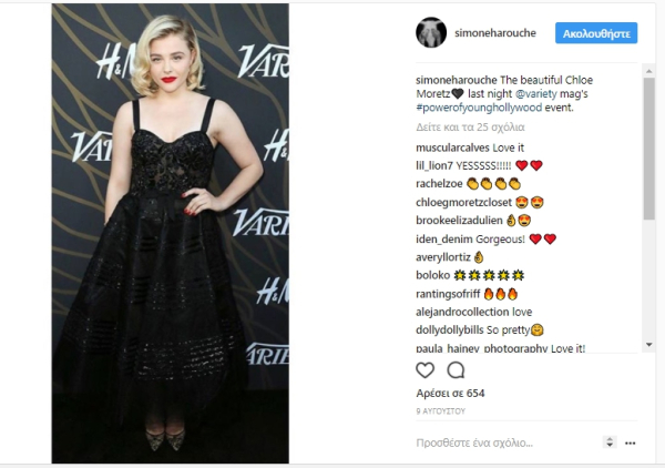 simone1.jpg