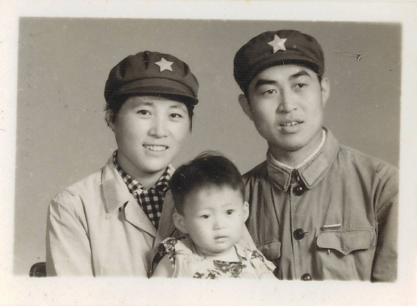 Κίνα: Μία οικογενειακή φωτογραφία.
© azncommie97/reddit  