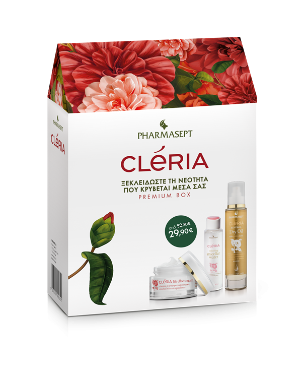Το premium promobox Cleria περιέχει τρία προϊόντα που χρειάζομαι απαραίτητα. Ιδιαίτερα το dry oil να ξέρετε.
