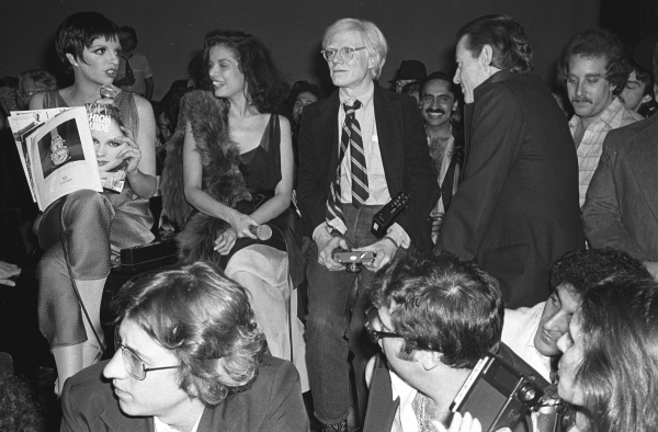 H Liza Minνelli, η Bianca Jagger και ο Andy Warhol στο Studio 54
