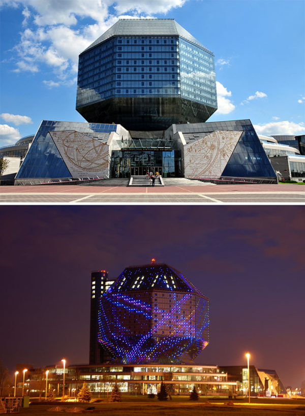 Η Εθνική Βιβλιοθήκη της Λευκορωσίας, Μινσκ, Λευκορωσία