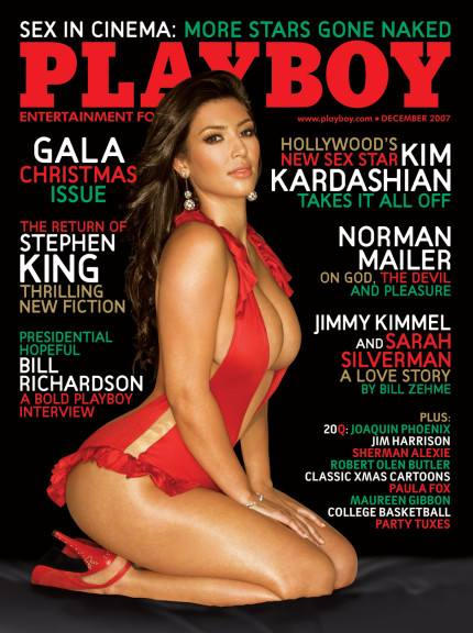 2007: Η νέα sex star του Hollywood πόζαρε στο εξώφυλλο του περιοδικού στα πρώτα χρόνια της φήμης της