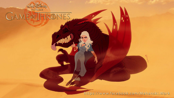Daenerys  (Πηγή: comboestudio.com.br)