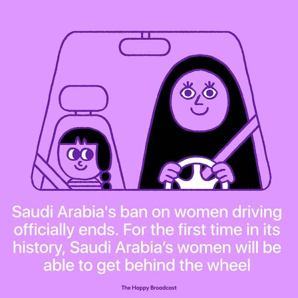 Για πρώτη φορά στην ιστορία, καταργείται η νομοθεσία της Σαουδικής Αραβίας που απαγόρευε στις γυναίκες να οδηγούν