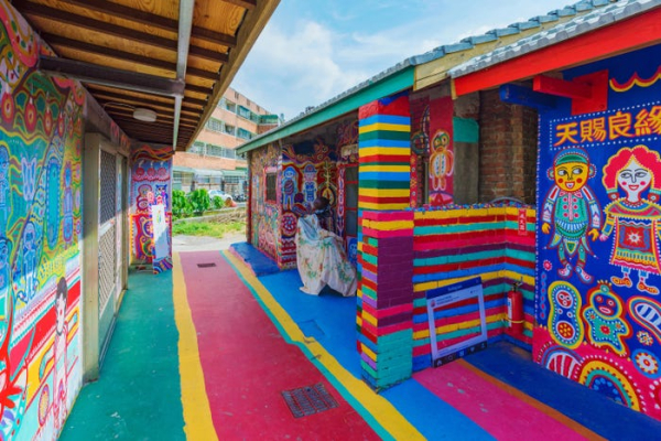 Rainbow Village στη Taichung στη Taiwan
